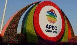 apec英雄最新爆料,神秘力量觉醒，英雄联盟再掀风云！